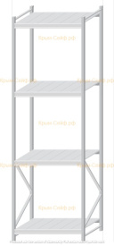 Стеллаж MS Pro Z 3000x900x800 (4 яруса)